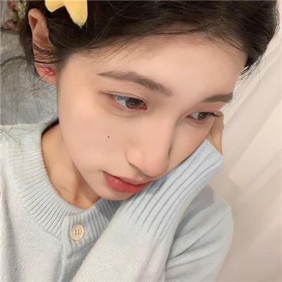 吾妻在上