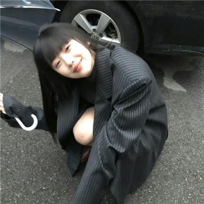 决不低头